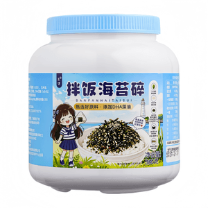 Seaweed Rice Flakes - Ready-to-Eat Sesame Fried Seaweed Flakes For Rice, Sushi Rice Balls 360g*1 Can