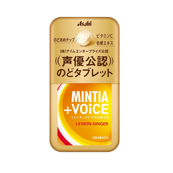 Sugarless Mints Lemon Ginger 30 Tablets