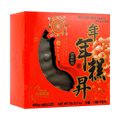 【年货必买】【全美最低价】台湾梅花乡 年年糕升年糕 抹茶红豆味 480g