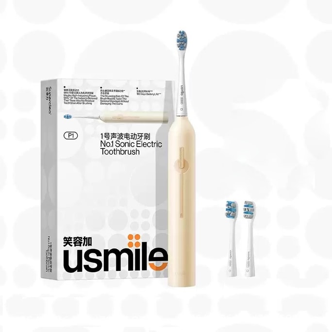 Electric Teeth Brush Yellow