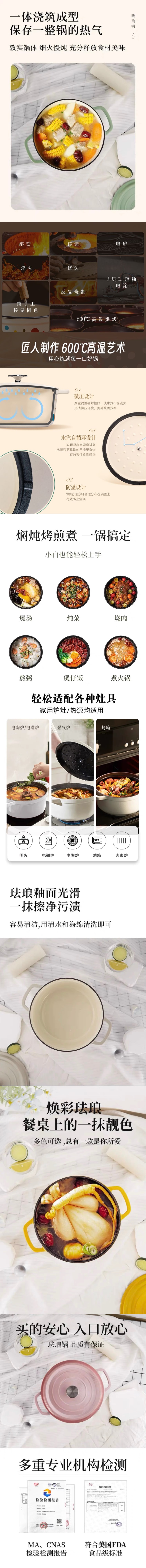 美国 西纳蒙 【厨房必备】铸铁珐琅锅海鲜锅31cm (3.5QT) 渐变蓝 家用多功能焖烧煮炖煲锅海鲜妈咪锅 天然微压 细煮慢炖 锁水入味 不挑炉灶 可进烤箱&洗碗机