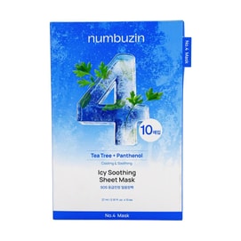 韩国NUMBUZIN No.4号SOS急救镇静冰镇面膜贴 4片/盒 补水消水肿 改善发热发红 晒后修复