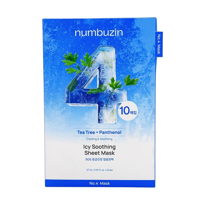 韩国NUMBUZIN No.4号SOS急救镇静冰镇面膜贴 4片/盒 补水消水肿 改善发热发红 晒后修复