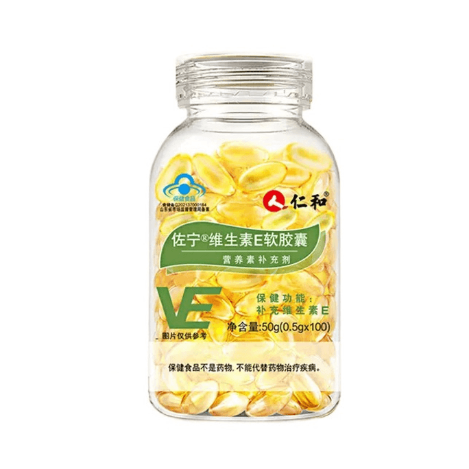 Renhe Vitamin E Soft Capsule For Internal And External Use 100 Capsules *1 Bottle