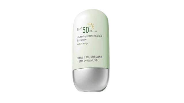 日焼け止め ami Sunscreen with SPF 50+ for 100% protection against UV rays