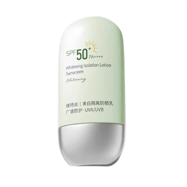 日焼け止め ami Sunscreen with SPF 50+ for 100% protection against UV rays