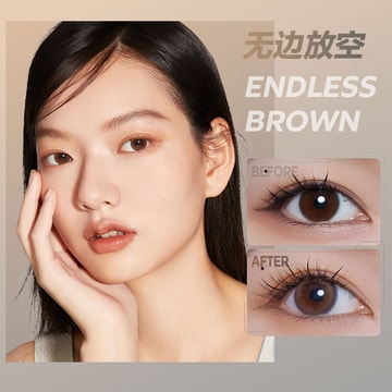 Cofancy Can Collection Daily Colored Contacts 10pcs Box Endless Brown 0 Yamibuy Com