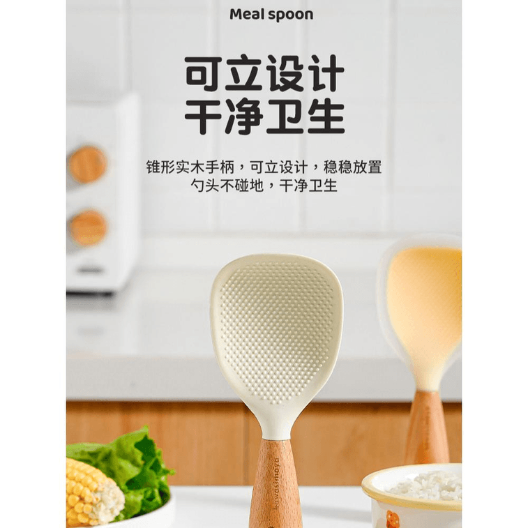 Can Stand Rice Spoon Transparent Yellow *1 3