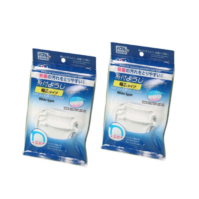 일본 KISSHOTEN 프리미엄 치실 가방 일회용 치실 2팩