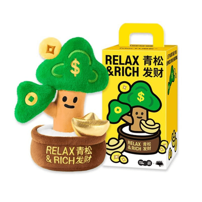 Super Plant Green Pine Prosperity And Wealth Attraction Gift, 27*15cm*1 Box