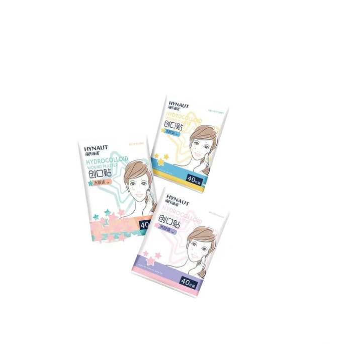 Hai's Hainuo Star ニキビパッチ 医療用 正規品 人工皮膚 膿吸収パッチ かわいい 洗顔 ニキビパッチ ニキビ跡 メイクアップ可能 40枚入り×3箱