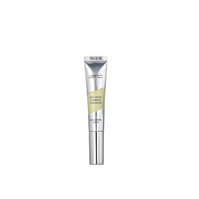 Red Corrector Concealer Liquid [Exciting New Shade ⭐ Precise Color Correction, Covers Acne Marks, Redness, And Spots, Even Better When Used With Other Products In The Same Series] C08 Olive Green 10g*