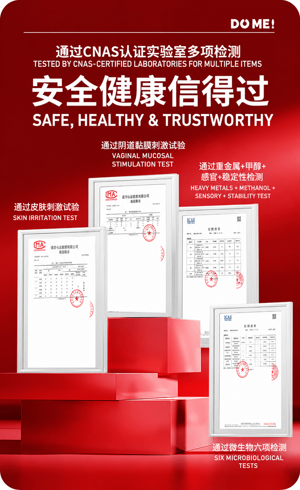 享久 官方旗舰店 女性快感增强凝露 液体跳蛋 15ml*2 涨潮水 喷潮 女性成人性爱用品 性专用 情趣 成人用品 女性自慰器 欲望 玩具 本地直邮 1盒装