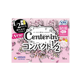 Center-in Compact 1/2 Sweet [16 pieces, especially for heavy daytime use]