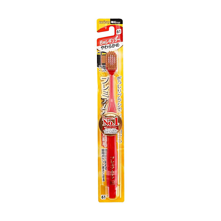 Brosse à dents à poils souples et tête large, ultra-fine, #6 rangées 48 trous (61) 1 pièce, couleurs variées 4