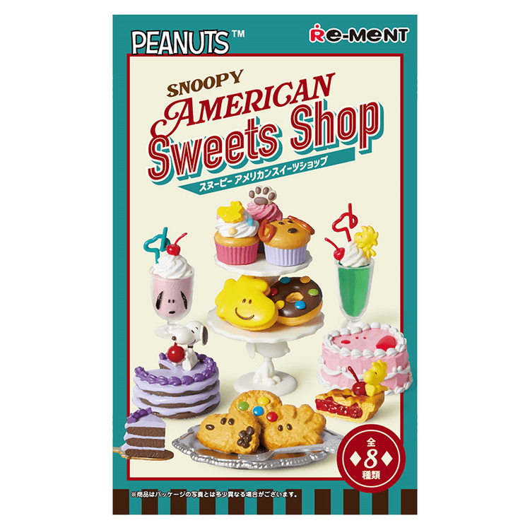 スヌーピー Cake Shop 全8種類セット Snoopy American Dessert Cake Shop Blind Box Figurine 8 styles, one