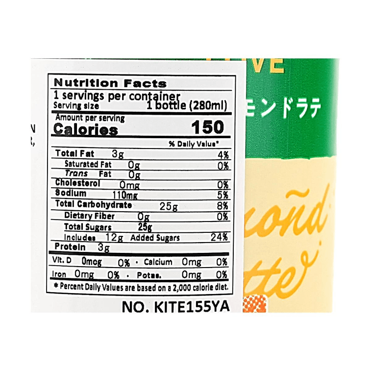 抹茶ラブ 抹茶アーモンドラテ 9.47液量オンス 【プレミアム グリーンティー ナッツミルク スムースブレンド飲料 アルミ缶】 4