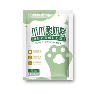 Claw & Paw Yogurt Cake Original Flavor 250g