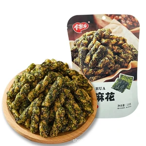 카킬 브러시드 트위스트 96g 사무실 간식 레저 푸드 애프터눈 티 - 해초 맛 1봉지