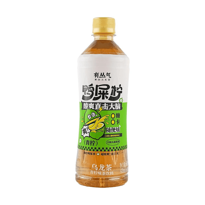 Ya Shi Xiang Phoenix Dan Cong Fragrance Oolong Tea Drink, Lemon Flavor 20.6 fl oz