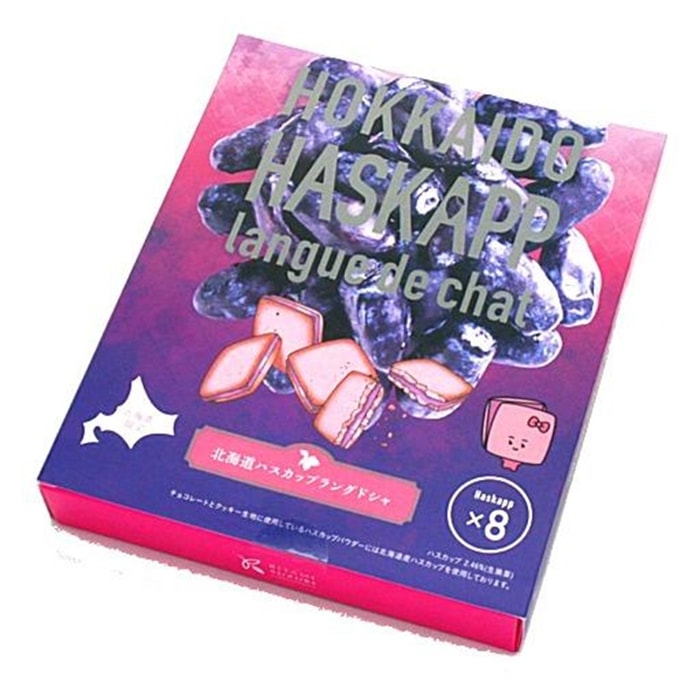 【日本直邮】 日本 北见铃木制果 北海道蓝靛果猫舌饼8枚装 195g