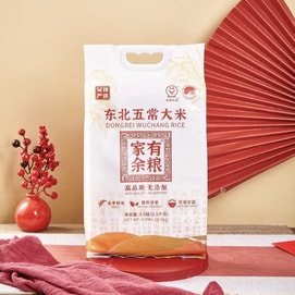 安蓬严选 东北五常大米 2.5kg【长粒香】【高品质当季新米】【清香软糯甘甜】