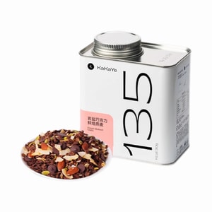 Bakery Oatmeal Instant Drink Nutritious Breakfast Rock Salt Chocolate 500g *1 Can