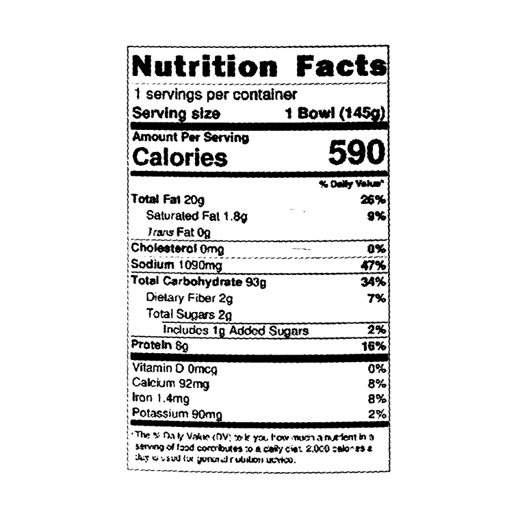 雲品鮮 過橋米線 雞樅菌湯口味 桶裝 150g【雲南風味】 14