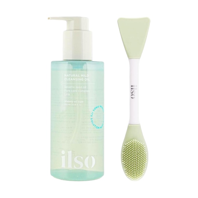 Natural Mild Cleansing Oil, 6.76 fl.oz. - Suitable for Sensitive Skin, with Dual Clean Brush【Value Pack】