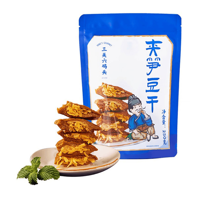 [중국에서 온 다이렉트 메일] YONG'S GOURMET 3관 6관 죽순 맛의 특징을 지닌 건두부