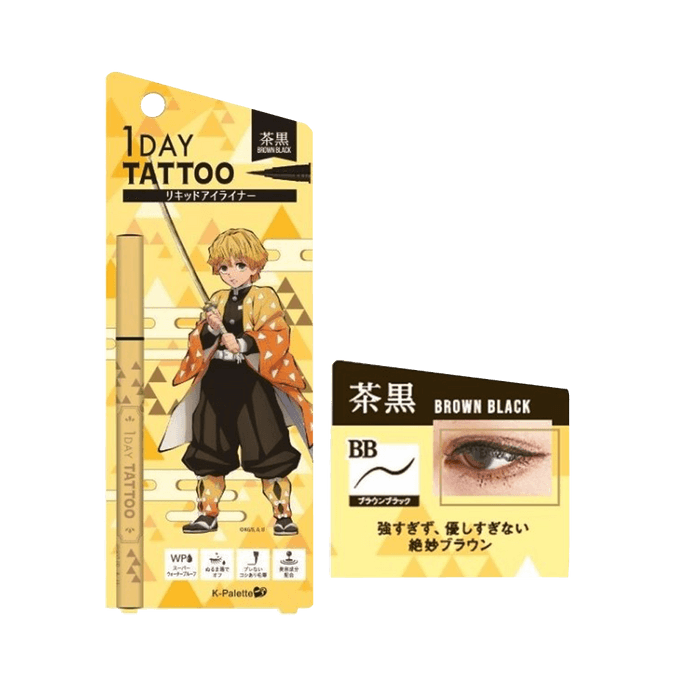 k-palette||鬼灭之刃联名限定顺滑持久眼线笔||#茶黑色 0.6ml