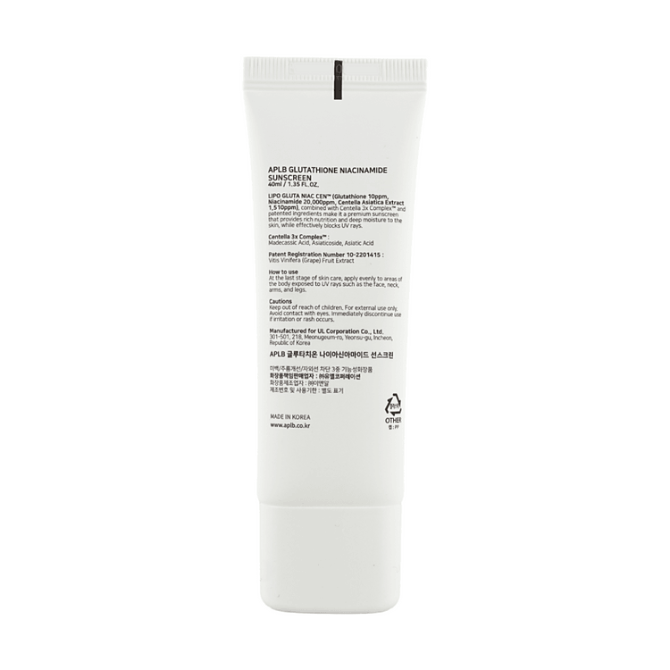 APLB Glutathione Niacinamide Sunscreen, 1.35 fl oz