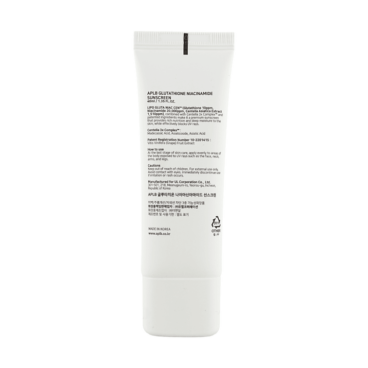 글루타티온 나이아신아마이드 선크림, 1.35 fl oz. 3