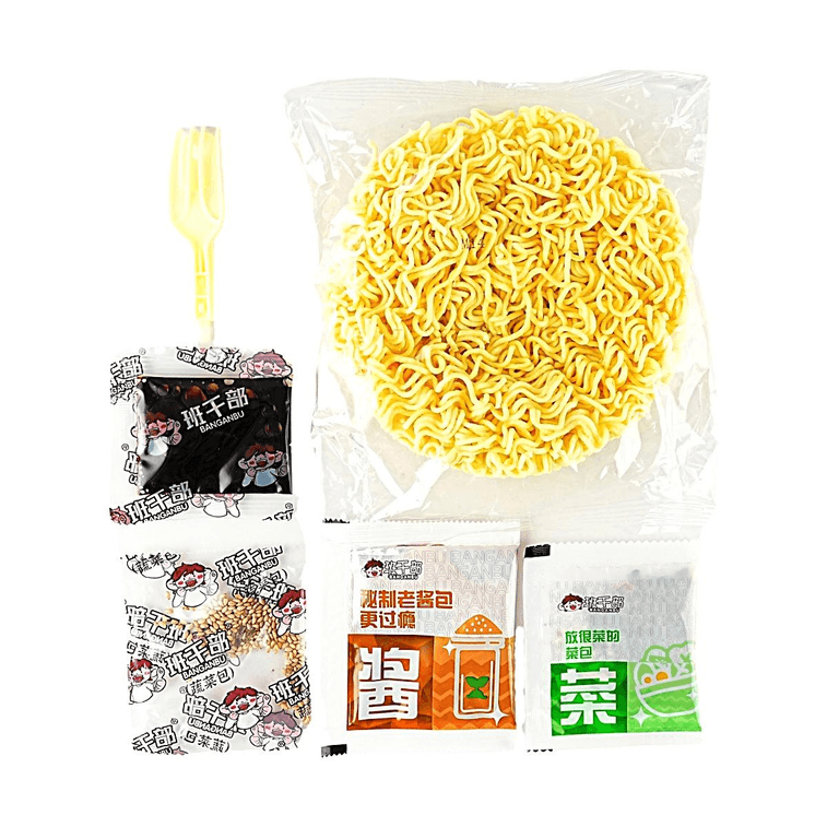 班幹部 黑盒拌麵 重慶小麵 117g【宵夜速食乾拌泡麵】 3