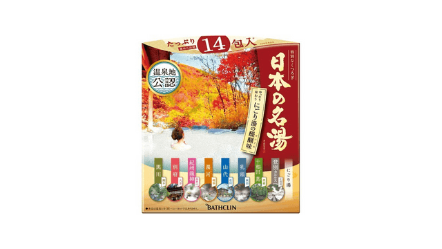 日本直邮】 日本 巴斯克林 入浴剤 14個 リラックス＆リフレッシュ 肌