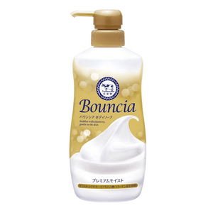 BOUNCIA Luxurious Gold Exfoliating Body Wash - Dense Foam, 340ml