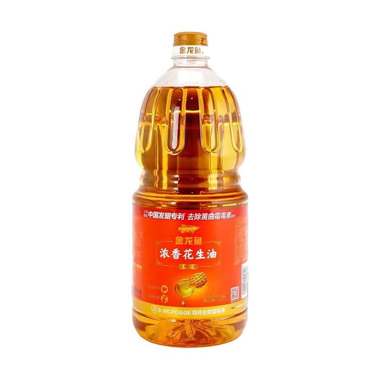 Peanut Oil, 60.8 fl oz 8