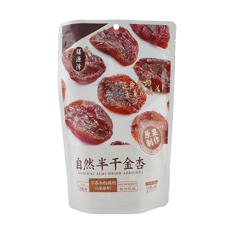 Abricots Naturels Semi-Séchés, 3.88 oz【Snack Moelleux Sucré-Acide】 3
