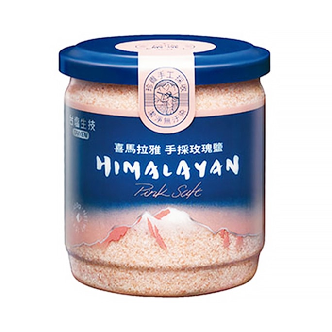 Himalayan Pink Salt 450g