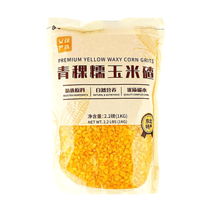 安蓬严选 青稞糯玉米碴 玉米碜 1kg【东北特产】【焖饭大碴子粥必备】【健康粗粮优质碳水】