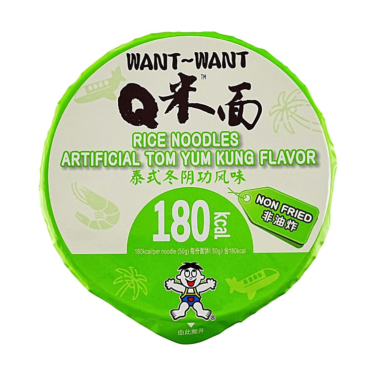 Rice Noodles, Artificial Thai Tom Yum Kung Flavor, 2.82 oz 【Non Fried】 3