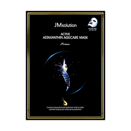 Active Astaxanthin Agecare Mask Prime 10 Sheets