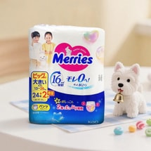 풀업 팬츠 XXL 사이즈 15-28kg 26개 【신품 및 구품 포장 랜덤】신품 26개, 구품 28개