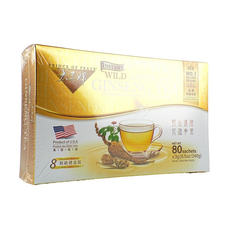 American Wild Ginseng Instant Tea 80 bags 4