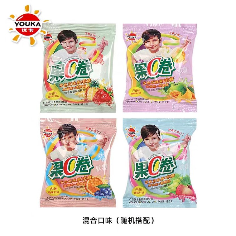 【中国直邮】 优卡果C卷软糖果汁卷纸卷糖果8090后怀旧小时候零食小吃童年回忆 混合口味 12g*20包 3