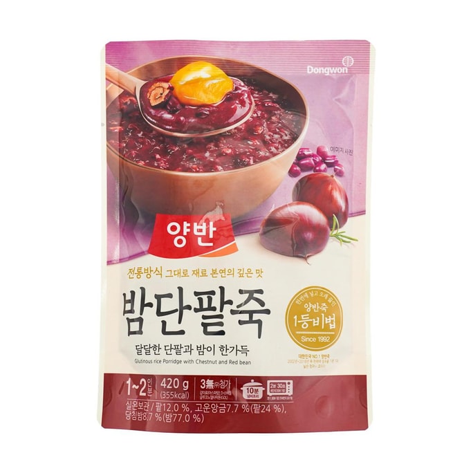Sweet Red Bean Porridge with Chestnut (2 serving), 15 oz