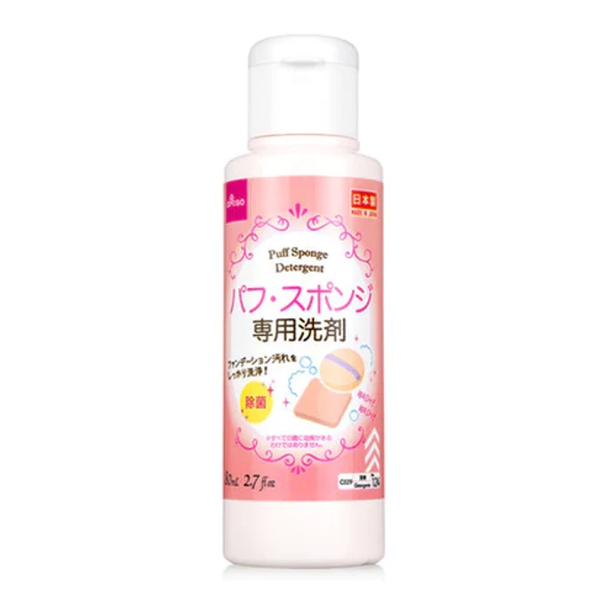 Daiso Detergent Cleaning for Markup Puff and Sponge 80ml