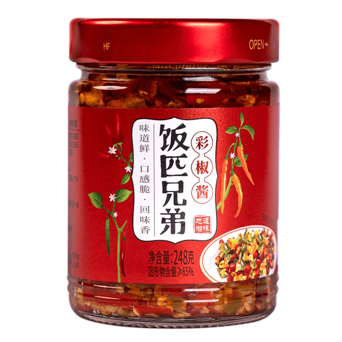 Rice Brothers Hunan Farmhouse Spicy Pepper Net Red Bibimbap Hot Sauce 248g*1 Bottle