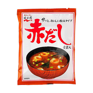Red Dashi Miso Soup, 4 Packs, 1.26 oz 【Just Add Hot Water For Instant Soup】