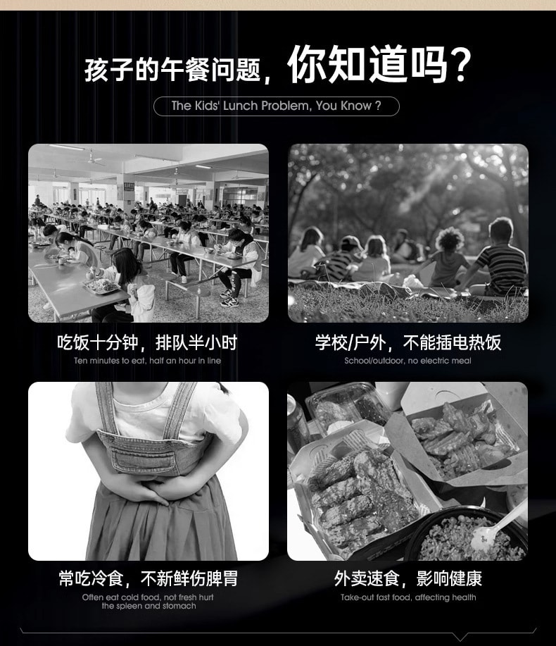  多蒙 充電式電熱盒內附加熱304不銹鋼無線便攜式-綠色 1 把